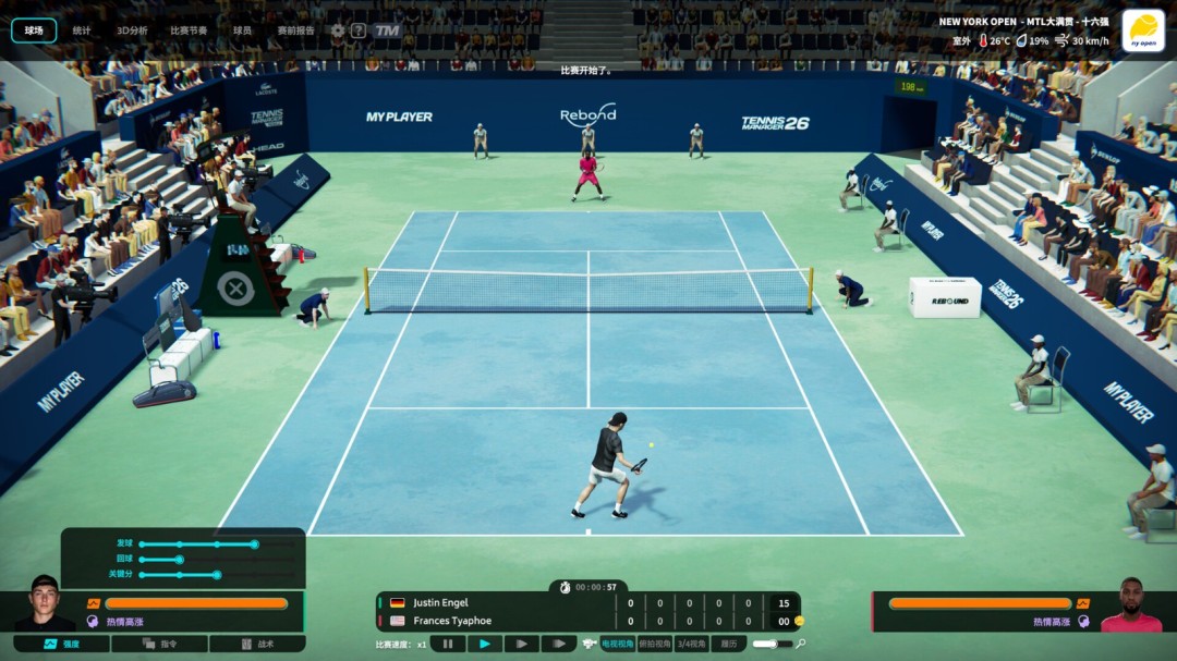 《Tennis Manager 26》免安装中文版 游戏截图 2